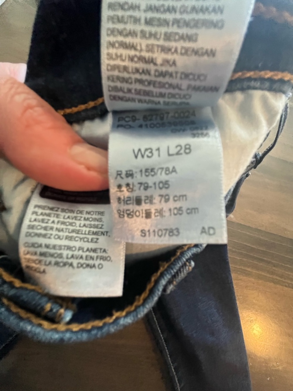 Women’s Levi’s 720 High Rise Super Skinny Jeans
Size W 31 L 28 - Picture 8 of 8